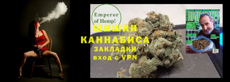 площадка официальный сайт  Кулебаки  Каннабис Amnesia 